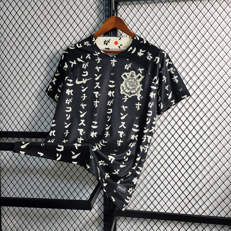 corinthians - Black 23/24